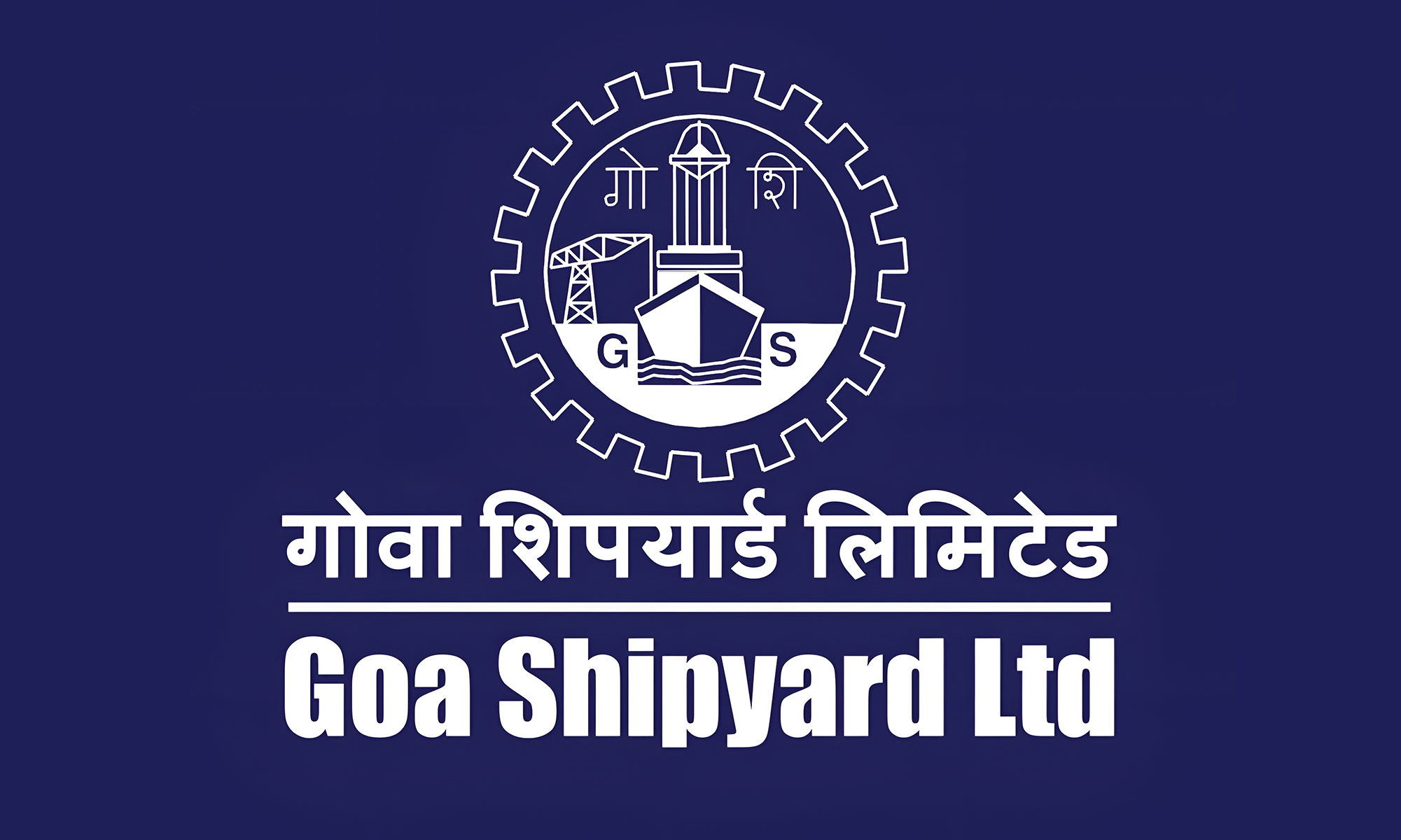 GOA SHIPYARD Logo